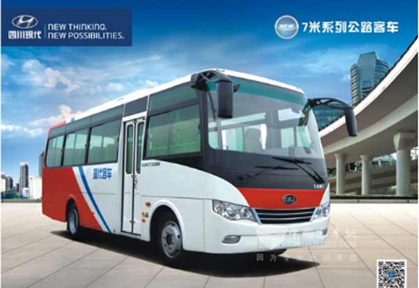 四川現(xiàn)代，清潔能源與新能源客車并舉