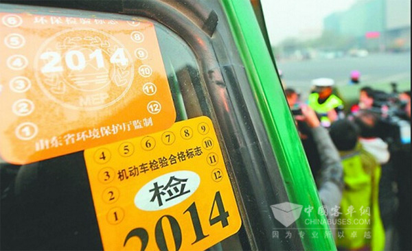 各地加快黃標(biāo)車改造進程