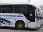鄭州：上合組織成員國(guó)總理會(huì)議接待用車亮相