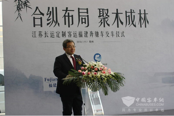福建奔馳汽車(chē)工業(yè)有限公司銷售部長(zhǎng)商鵬