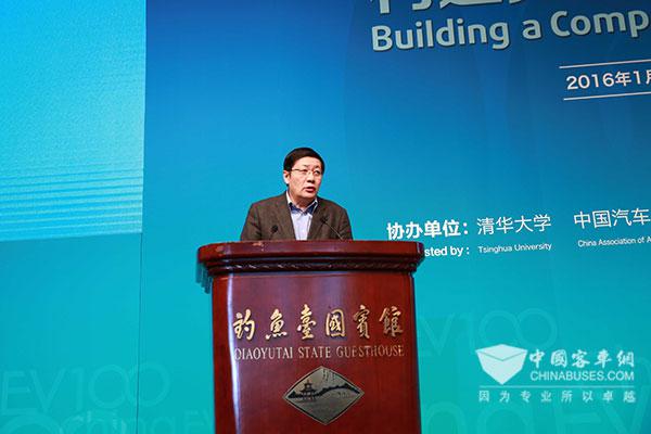 財(cái)政部部長樓繼偉在百人會論壇發(fā)表演講