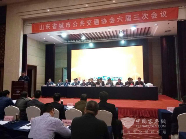 零部件企業(yè)參加山東省公共交通會議