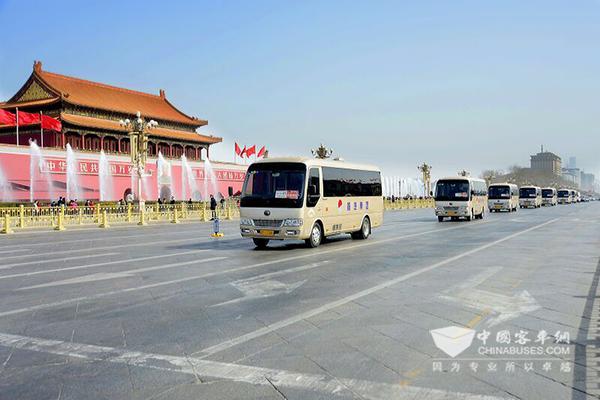 35輛宇通T7高端公商務(wù)車服務(wù)全國兩會(huì)