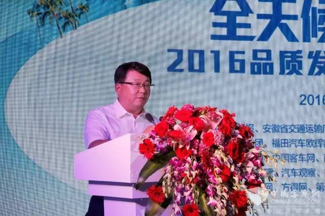 福田汽車集團副總裁、歐輝客車事業(yè)部黨委書記、總經(jīng)理范現(xiàn)軍