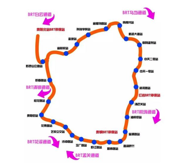 貴州：貴陽1.5環(huán)快速公交系統(tǒng)12月20日起運(yùn)營