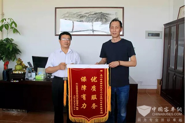 金龍客車卓越的產(chǎn)品、優(yōu)質(zhì)服務(wù)的肯定