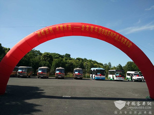 “升級”城鄉(xiāng)客運  金龍新凌越打響下半年車市戰(zhàn)役第一槍