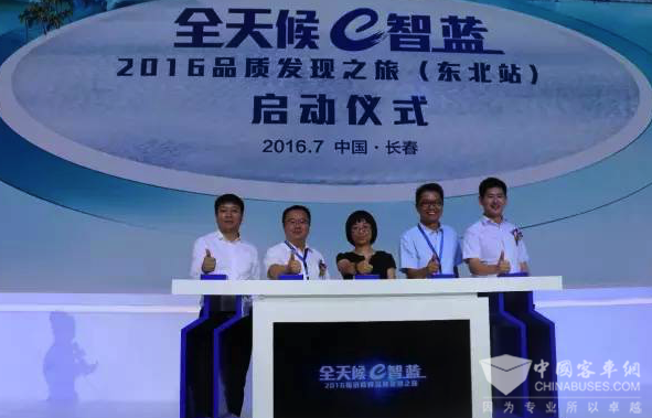 福田歐輝品質(zhì)客車推動?xùn)|北運輸提質(zhì)增效