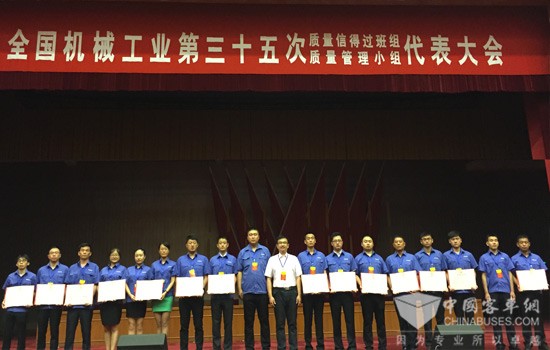 濰柴參加中機(jī)質(zhì)協(xié)第35次“雙代會(huì)” 12支參賽隊(duì)伍均獲一等獎(jiǎng)
