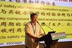 周榮：我國電動汽車安全的相關(guān)標(biāo)準(zhǔn)