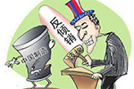 輪胎行業(yè)換個(gè)角度看“雙反”