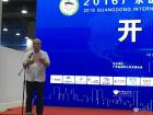 中國道路運輸協(xié)會城市客運分會會長張國光講話