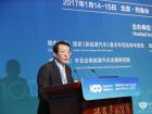 廣州汽車集團股份有限公司副董事長、總經(jīng)理馮興亞