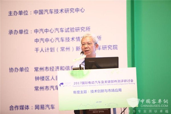 陳光森：2017動力電池企業(yè)壓力增大