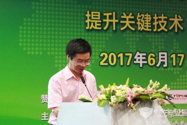楊林教授：新能源汽車動力系統(tǒng)發(fā)展及大數(shù)據(jù)應(yīng)用