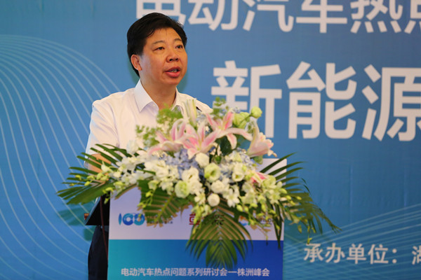 毛騰飛：株洲打造中國動力谷 新能源汽車產(chǎn)業(yè)占主導(dǎo)