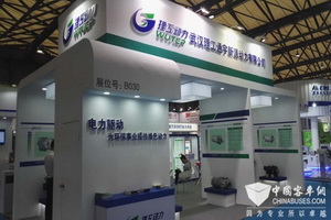 BUS EXPO 2017上?？蛙囌箌武漢理工動(dòng)力展臺(tái)