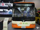中車電動攜“十年成果”亮相節(jié)能與新能源汽車展