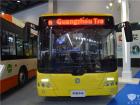 中車電動攜“十年成果”亮相節(jié)能與新能源汽車展