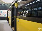 中車電動攜“十年成果”亮相節(jié)能與新能源汽車展