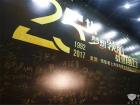 金旅領航者上市發(fā)布暨金旅25周年慶典