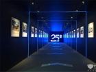 金旅領航者上市發(fā)布暨金旅25周年慶典
