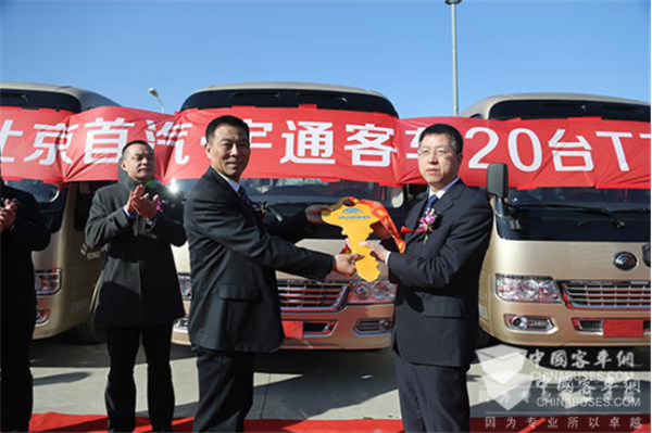 影響中國(guó)客車業(yè) 宇通T7用戶口碑調(diào)查盤點(diǎn)