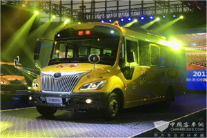 為學(xué)童撐起安全保護(hù)傘 宇通第三代校車為愛出發(fā)