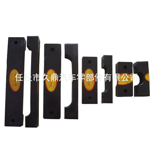 久鼎汽配廠家直銷(xiāo)供應(yīng)汽車(chē)塑料線卡