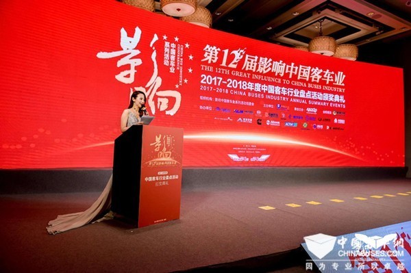 影響中國客車業(yè)|凱博易控實力亮劍，喜獲殊榮 