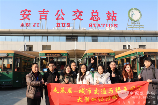 在安吉遇上“鐺鐺車” 中國首個生態(tài)縣如何選擇環(huán)?？蛙?