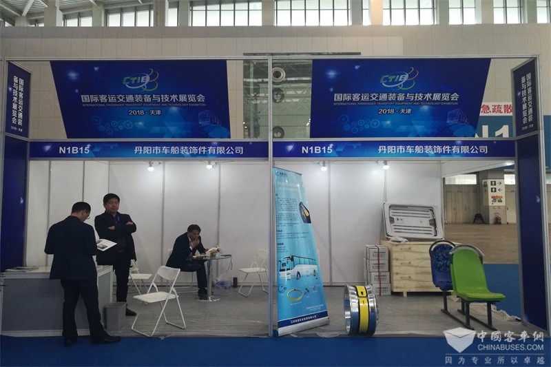 2018 CTIB 天津客車展 丹陽(yáng)車船裝飾