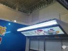 2018 CTIB 天津客車(chē)展 上海英馬展位