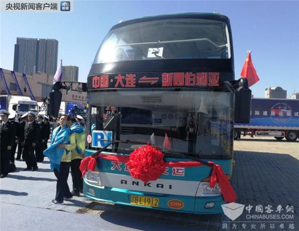 兩國10城9天5500公里，安凱客車護(hù)航中俄國際道路運(yùn)輸試運(yùn)行