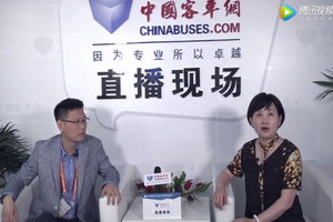【客車網(wǎng)與行業(yè)大咖面對面】中興智能汽車高級(jí)副總裁姚權(quán)力