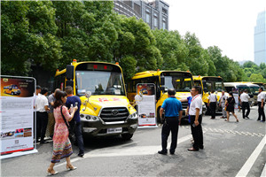 助推校車發(fā)展從有到優(yōu)，安凱美麗中國行江城論道 