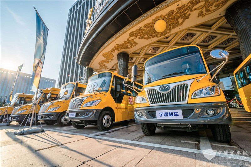 宇通相伴，安全童行——2018中國校車行業(yè)高峰論壇鄭州開講