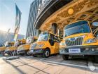 宇通相伴，安全童行——2018中國校車行業(yè)高峰論壇鄭州開講
