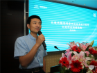 行業(yè)專家分享轉型思路