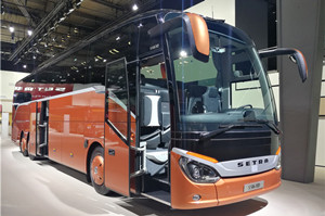 漢諾威車展，賽特拉展臺(tái)