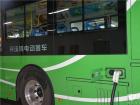 開(kāi)沃純電動(dòng)客車呼市運(yùn)營(yíng)實(shí)拍
