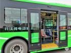 開(kāi)沃純電動(dòng)客車呼市運(yùn)營(yíng)實(shí)拍