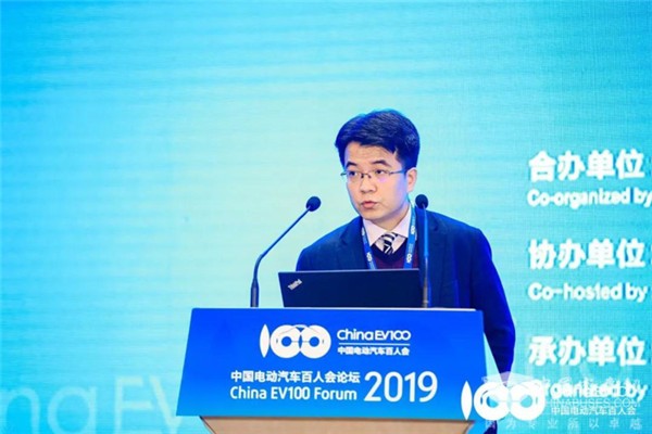2019百人會|劉好德：全面電動化戰(zhàn)略引導，新能源車增長幅度趨于穩(wěn)定
