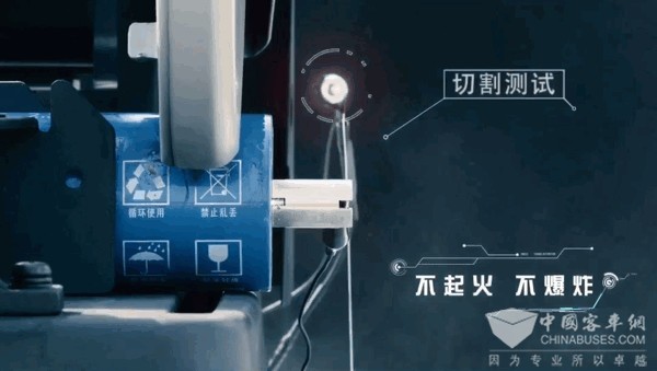 實(shí)驗(yàn)證明，銀隆鈦酸鋰到底有多安全？