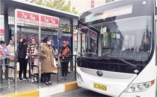 “智慧交通”時代 公交客流監(jiān)測行業(yè)現(xiàn)狀及解決方案(下)