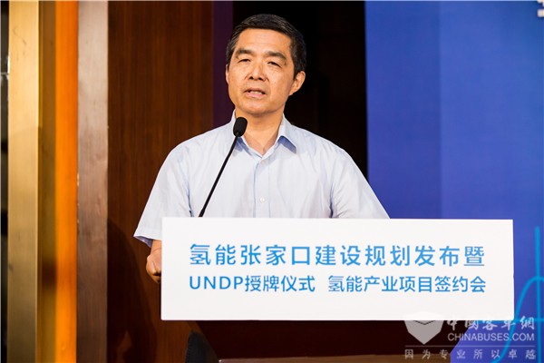 歐陽明高：新能源汽車與氫能燃料電池——怎么看、怎么干？