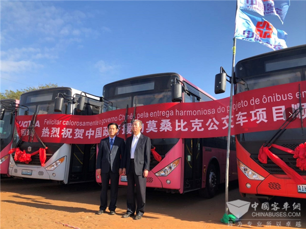 中通客車(chē)斬獲本年度最大公交車(chē)類(lèi)援外項(xiàng)目