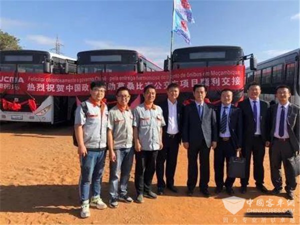 中通客車(chē)獲得中國(guó)政府對(duì)外援助項(xiàng)目總承包資格