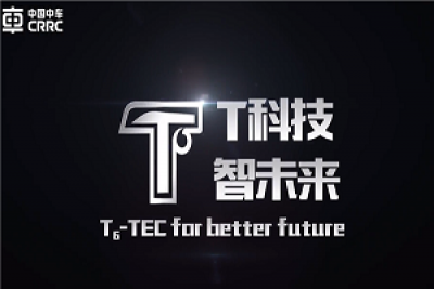 比利時(shí)車展|“新巴客2.0”發(fā)布會，5分鐘告訴你什么是T6科技