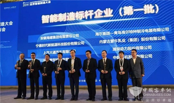 行業(yè)首家！寧德時代榮膺國家“智能制造標桿企業(yè)”稱號